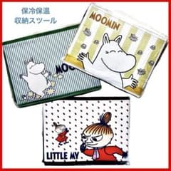 ムーミン 保温保冷 収納 BOX スツール 【未開封/3種セット】 - メルカリ