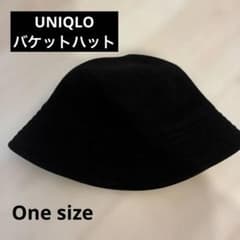 【ほぼ未使用】ユニクロ ブラック バケットハット ONE SIZEのサムネイル