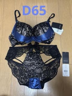 Ravijourラヴィジュール ブラD65＆魅せバックショーツセット セクシー