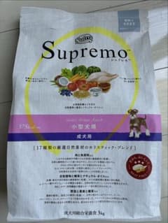 Nutro Supremo 小型犬用 成犬用 3kg ドッグフードのサムネイル