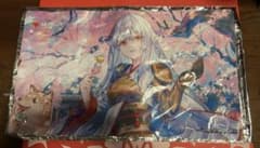 Thumbnail of MTG 放浪皇　プレイマット 藤ちょこ 未開封