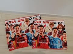 福島ユナイテッドFCのサムネイル
