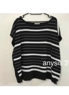 any SiS 半袖カットソーのサムネイル