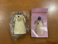HONGAMA DOGのサムネイル
