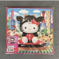 ハローキティ ご当地キティ 神戸牛 神戸限定 兵庫限定 ハンカチ - メルカリ