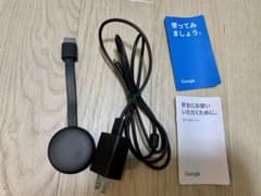 Google chromecastのサムネイル
