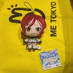 あんさんぶるスターズ!! ぬいぐるみ 新衣装 Switch.MaM 逆先夏目