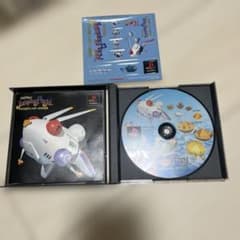 Jumping Flash! PS1ソフト SCPS 10007のサムネイル
