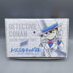 トリプルキッド隊 サンデー限定Ver. Vol.2 コナン 応募者全員サービス