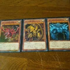 遊戯王カードのサムネイル