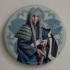 終】 舞台 刀剣乱舞 大演練 江雪左文字 輝馬 缶バッジ 刀ステ - メルカリ