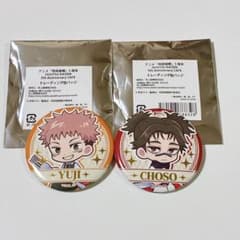 주술회전 스이파라 5th 트레이딩 캔 배지 脹相 虎杖悠仁 세트
