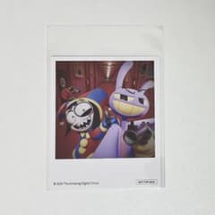 アメイジングデジタルサーカス　アメデジ　特典フォト風カード　ジャックス＆ポムニ アメイジングデジタルサーカス アメデジ 特典フォト風カード