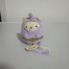스미코구라시 테노리 봉제인형 고양이(타피성인) 신비한 친구