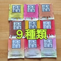 ティーアース　はちみつ紅茶　フレーバーティー　９種類９袋のサムネイル
