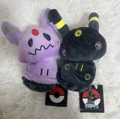【中古】ポケモンセンター ミミッキュぬいぐるみ 2体セット ポケモン ミミッキュ ぬいぐるみ 2体セット - メルカリ