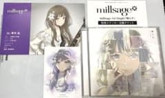 millsage プロフィールカード キャラクターカード 琴平凪 特典 - メルカリ