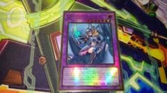 遊戯王 竜騎士ブラック・マジシャン・ガールのサムネイル