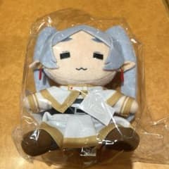 葬送のフリーレン ぬいぐるみ フリーレン しょぼん顔 グッドスマイル