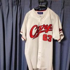 ユニホーム カープのサムネイル