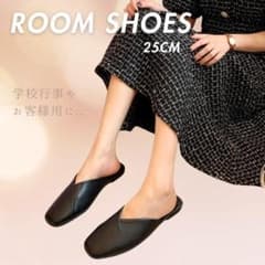[New] Room Sandals, Flat Shoes, Portable, Size L, Black, 25cm, Low Heel