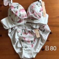 B80ブラジャー ショーツのサムネイル