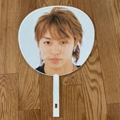 嵐　うちわのサムネイル
