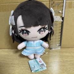 ≠ME ノットイコールミー ぬいぐるみ 鈴木瞳美 - メルカリ