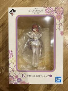 五等分の花嫁　幸せの結び　B賞　中野二乃　和装フィギュアのサムネイル