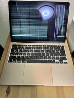 普通に動く MacBook Air (M1,2020) 液晶割れ ジャンク 普通に動く MacBook Air (M1,2020) 液晶割れ ジャンク 普通に動く
