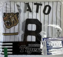 阪神タイガース 佐藤輝明 8 レプリカユニフォーム M Joshinワッペン付 阪神タイガース 佐藤輝明 8 レプリカユニフォーム M Joshinワッペン付