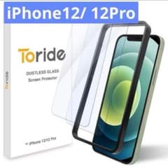 iPhone12 / 12Pro 보호 필름 2장 가이드 프레임 첨부 더스트레스