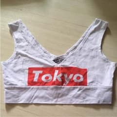 へそだしトップのサムネイル