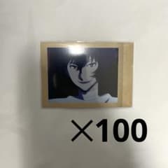 문호 스트레이 독스 문스트 파샤 이것 다자이 오사무 100장
