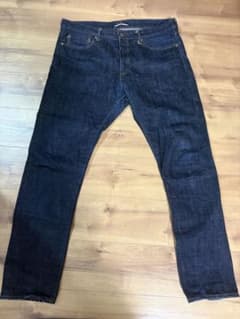【美品】ジャパンブルージーンズ　サークル　J266 TAPERED ヘビーオンス 美品】ジャパンブルージーンズ サークル J266 TAPERED ヘビーオンス