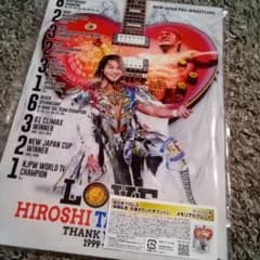 新日本プロレス ドンキ 棚橋弘至 くじ フィニッシュ賞 メモリアルプレート 新日本プロレス ドンキ 棚橋弘至 くじ フィニッシュ賞 メモリアル