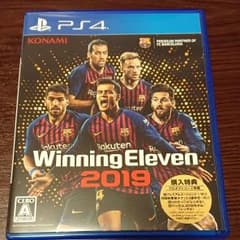 ウイニングイレブン2019のサムネイル
