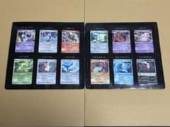 映画10周年記念プレミアムシート 10th ポケモンカードゲームDP コンプ