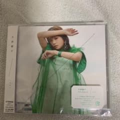 l(エル) 通常盤　大原櫻子のサムネイル