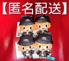 プロジェクトセカイ　サンリオ　ふわぷちマスコット　東雲彰人　4個　プロセカ