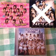Shunさま専用アイドリング！！！CD☆2枚のサムネイル