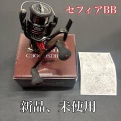 22 セフィアBB C3000SDHHG エギング リール ダブルハンドル