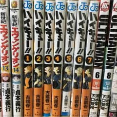 ハイキュー！！ 1〜7巻のサムネイル