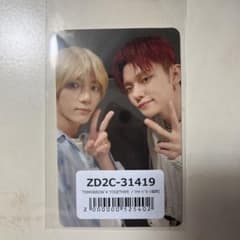 m49042075507_1.jpg?1729927484