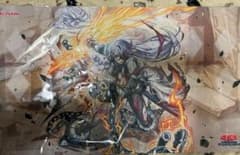 遊戯王】教導の雷霆フルルドリス プレイマット【新品未開封】 - メルカリ