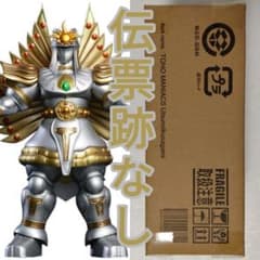 東宝マニアックス ウツノイクサガミ 輸送箱未開封 伝票跡なし