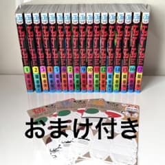 ダンダダン 1-17巻セット おまけ：ペーパークラフト付 - メルカリ
