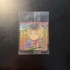 ハイキュー!! 孤爪研磨 ステッカー 排球レアのサムネイル