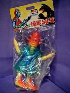ブルマァク復刻 ソフビ怪獣 ウルトラマン ササヒラー☆検 やまなや