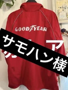 希少GOODYEARナイロンジャケット 赤 Medium - メルカリ